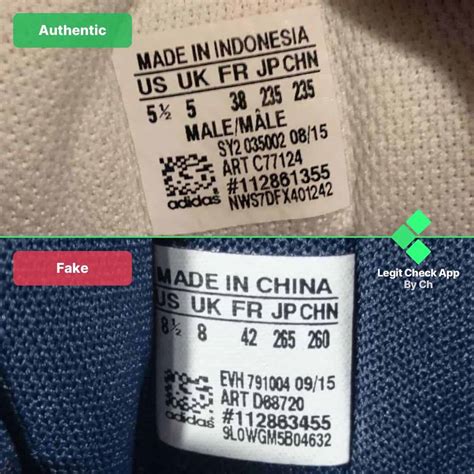 verify adidas serial number.